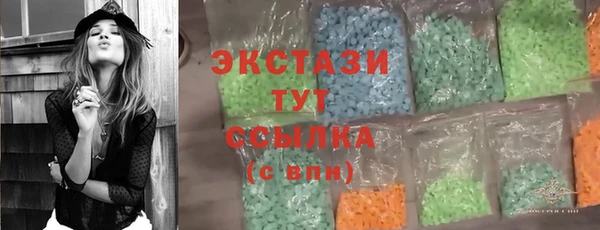 прущие крисы Пролетарск