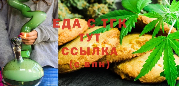 гидропоника Алексеевка