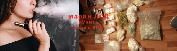 гидропоника Алексеевка