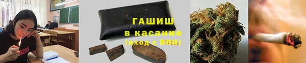 соль ск Протвино