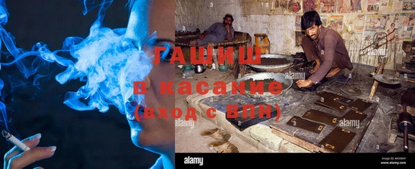 гидропоника Алексеевка