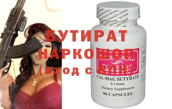 гидропоника Алексеевка