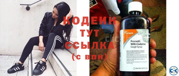 эйфоретик Приозерск