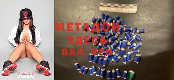 MESCALINE Алзамай