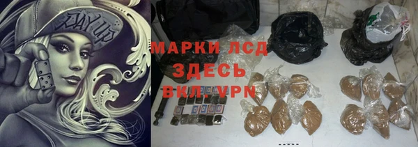 гидропоника Алексеевка