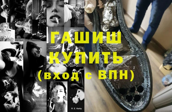 гидропоника Алексеевка